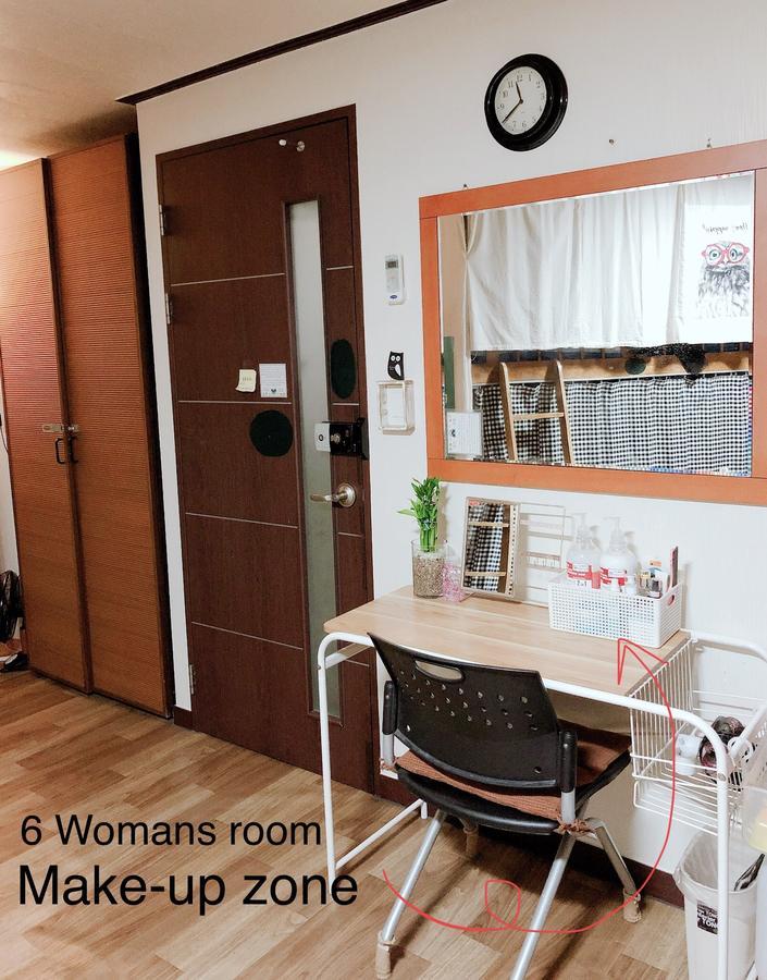 Owl'S Nest Guesthouse Seoul Exterior photo